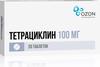 Фото Тетрациклин, таблетки покрыт. плен. об. 100 мг, 20 шт.