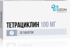 Фото Тетрациклин