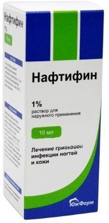 Фото Нафтифин, раствор 1%, 10 мл