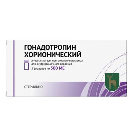 Фото Гонадотропин хорионический, лиофилизат для приготовления раствора для внутримышечного введения 500 МЕ флакон, 5 шт.