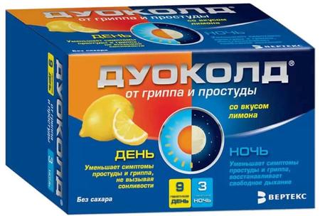 Фото Дуоколд, порошок (лимон), набор День-Ночь, 9 + 3 шт.