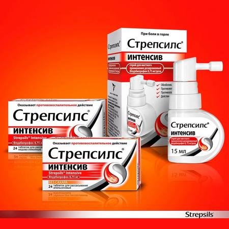 Фото Стрепсилс Интенсив, таблетки для рассасывания (мед-лимон), 24 шт.