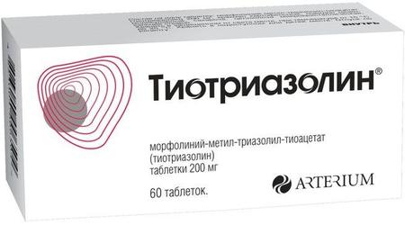 Фото Тиотриазолин, таблетки 200 мг, 60 шт.