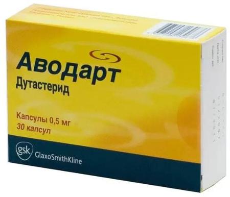 Фото Аводарт, капсулы 0.5 мг, 30 шт.