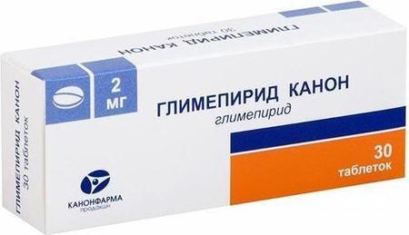 Фото Глимепирид Канон, таблетки, 2 мг, 30 шт.