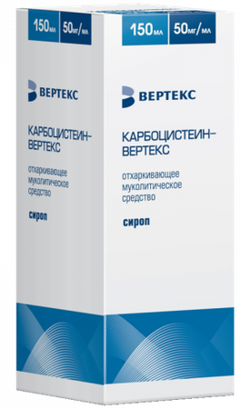 Фото Карбоцистеин-Вертекс, сироп 50 мг/мл, 150 мл