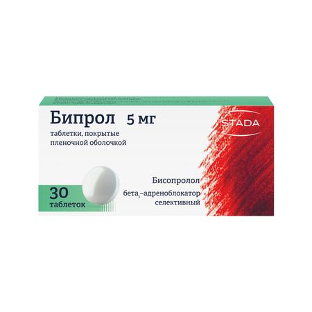 Фото Визин Классический, капли глазные 0.5 мг/мл, 15 мл