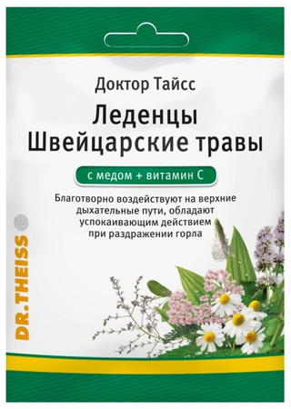 Фото Доктор Тайсс, леденцы (швейцарские травы с медом и витамином C)? 50 u Фото Доктор Тайсс, леденцы (швейцарские травы с медом и витамином C)? 50 u