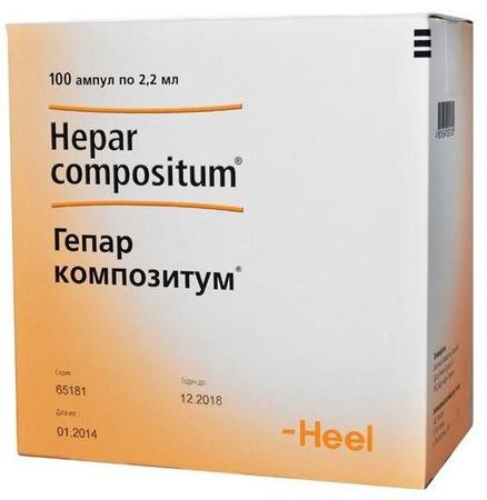Фото Гепар Композитум, раствор, ампулы 2.2 мл, 100 шт.
