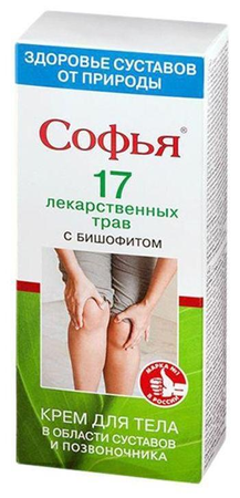 Фото Софья, крем для тела (17 лекарственных трав с бишофитом), 75 мл
