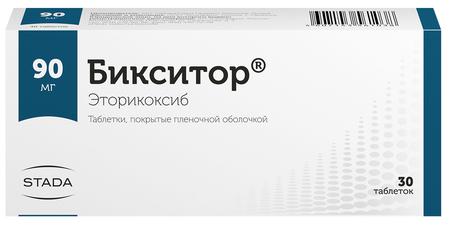 Фото Бикситор, таблетки покрыт. плен. об. 90 мг, 30 шт.