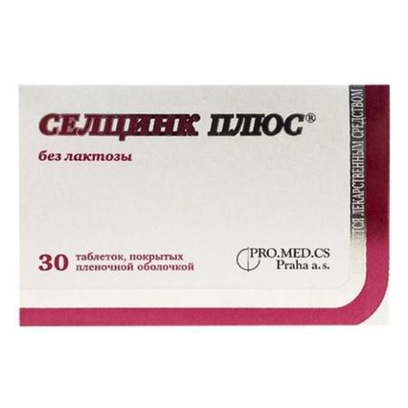 Фото Селцинк Плюс без лактозы, таблетки покрыт. плен.об., 30 шт.