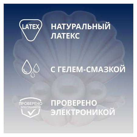 Фото Презервативы Контекс Extra Sensation с крупными точками и ребрами, 3 шт.