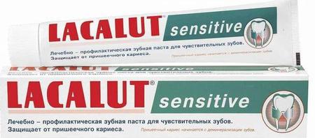 Фото Лакалют Сенситив, зубная паста, 50 мл