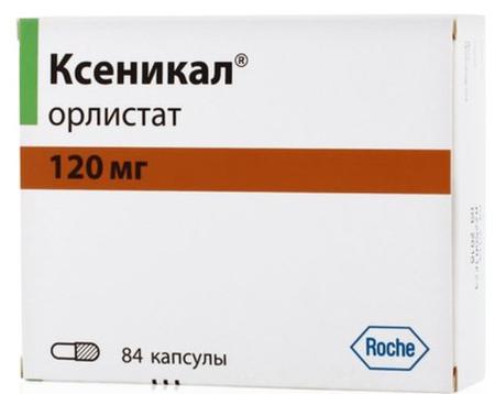 Фото Ксеникал, капсулы 120 мг, 84 шт.