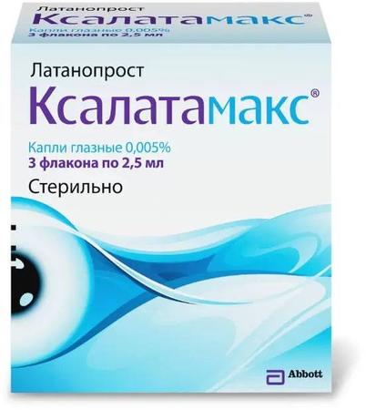 Фото Ксалатамакс, капли глазные 0.005%, флаконы 2.5 мл, 3 шт.