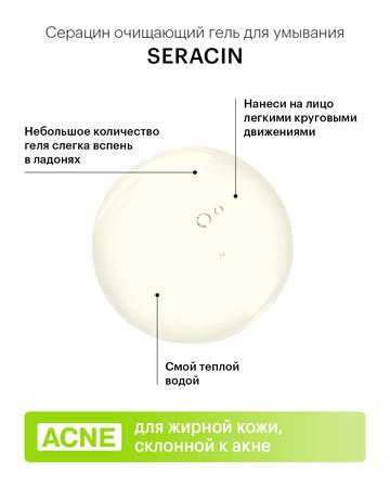 Фото Регейн, пена 5%, 60 г