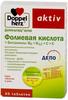 Фото Доппельгерц Актив Фолиевая кислота + витамины С, Е, В6, В12, таблетки, 30 шт.