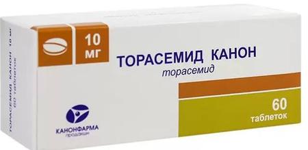 Фото Торасемид Канон, таблетки 10 мг, 60 шт.