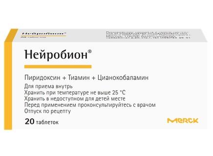 Фото Нейробион, таблетки покрыт. плен. об. 200 мг +100 мг +0.2 мг, 20 шт.