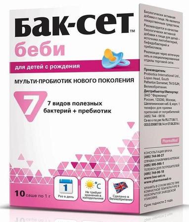 Фото Бак-Сет Беби, порошок, саше 1 г, 10 шт.