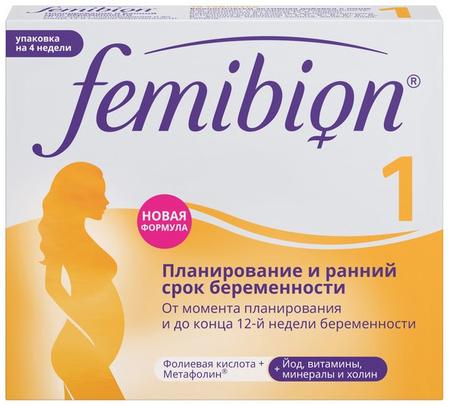 Фото Фемибион 1, таблетки покрыт. плен. об., 28 шт.