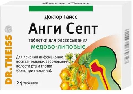 Фото Доктор Тайсс Анги Септ, таблетки для рассасывания (медово-липовые), 24 шт.