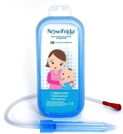 Фото Nosefrida (Носфрида), аспиратор назальный для детей