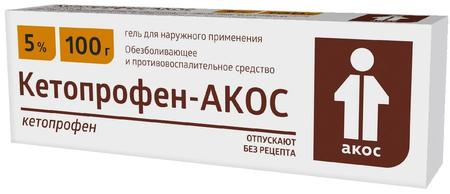 Фото Кетопрофен-АКОС, гель 5%, 100 г Фото Кетопрофен-АКОС, гель 5%, 100 г