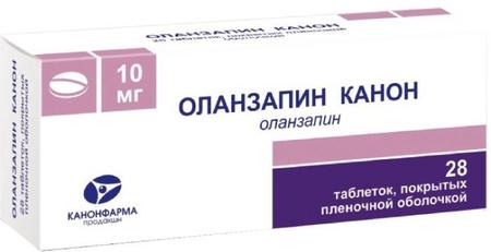 Фото Оланзапин Канон, таблетки покрыт. плен. об. 10 мг, 28 шт.