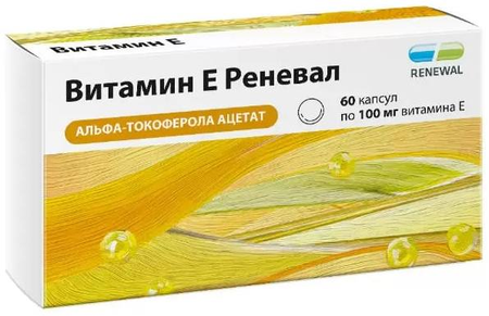 Фото Витамин Е (Обновление/Реневал), капсулы 100 мг, 60 шт.