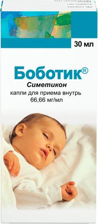 Фото Боботик, капли 66.66 мг/мл, 30 мл Фото Боботик, капли 66.66 мг/мл, 30 мл