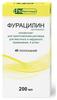 Фото Фурацилин, концентрат д/приг раствора 4 мг/мл, 200 мл