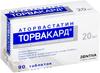 Фото Торвакард, таблетки покрыт. плен. об. 20 мг, 90 шт.