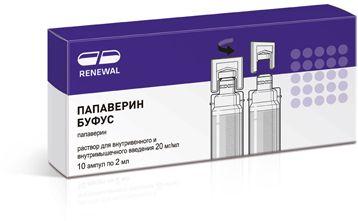 Фото Papaverin bufus
