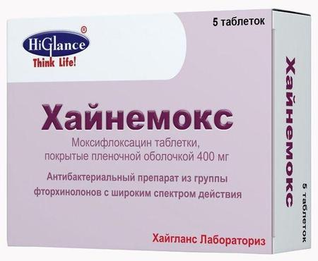 Фото Хайнемокс, таблетки покрыт. плен. об. 400 мг, 5 шт.