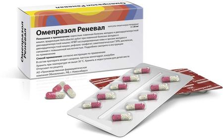 Фото Омепразол Реневал, капсулы 20 мг, 30 шт.