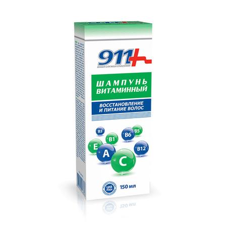 Фото 911 шампунь Витаминный для восстановления и питания волос, 150 мл