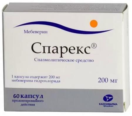 Фото Спарекс, капсулы 200 мг, 60 шт.