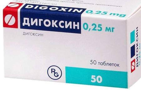 Фото Дигоксин, таблетки 0.25 мг, 50 шт.