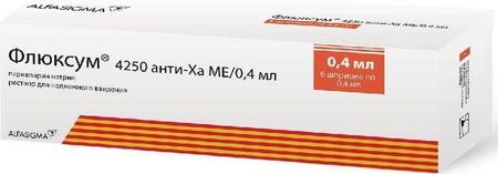 Фото Флюксум, раствор 4250 ан­ти-Ха МЕ/0.4 мл, шприцы 0.4 мл, 6 шт.