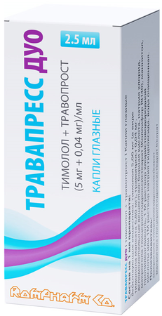 Фото Травапресс Дуо, капли глазные 5 мг/мл+0.04 мг/мл, 2.5 мл