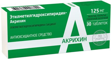 Фото Тизин Эксперт, спрей назальный 0.1%, 10 мл Фото Тизин Эксперт, спрей назальный 0.1%, 10 мл