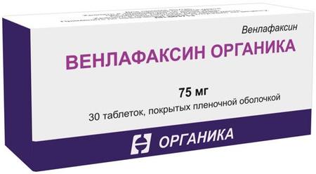 Фото Венлафаксин Органика таблетки, покрытые пленочной оболочкой 75 мг, 30 шт.