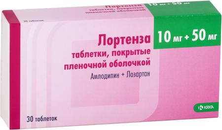 Фото Лортенза, таблетки покрыт. плен. об. 10 мг+50 мг, 30 шт.
