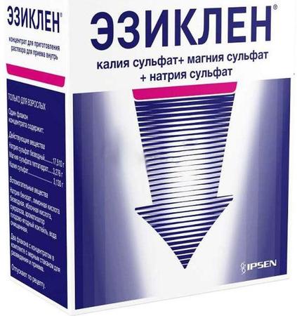 Фото Эзиклен, концентрат 176 мл, флаконы, 2 шт.