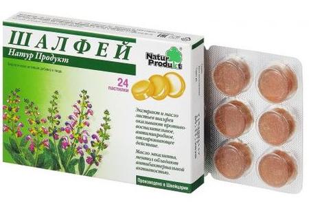 Фото Натур Продукт Шалфей