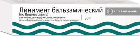 Фото Линимент бальзамический по Вишневскому (Алтайвитамины), 30 г