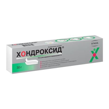 Фото Никоретте, спрей мятный для рта, 150 доз (13.2 мл)