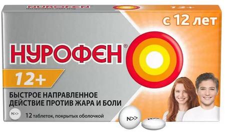 Фото Нурофен 12+, таблетки покрыт. плен. об.  200 мг, 12 шт.